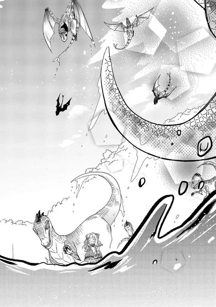 Read Fluffy Paradise chapter 4 image 33 on Lezhin