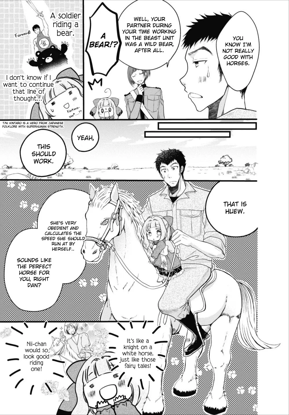 Read Fluffy Paradise chapter 5 image 20 on Lezhin