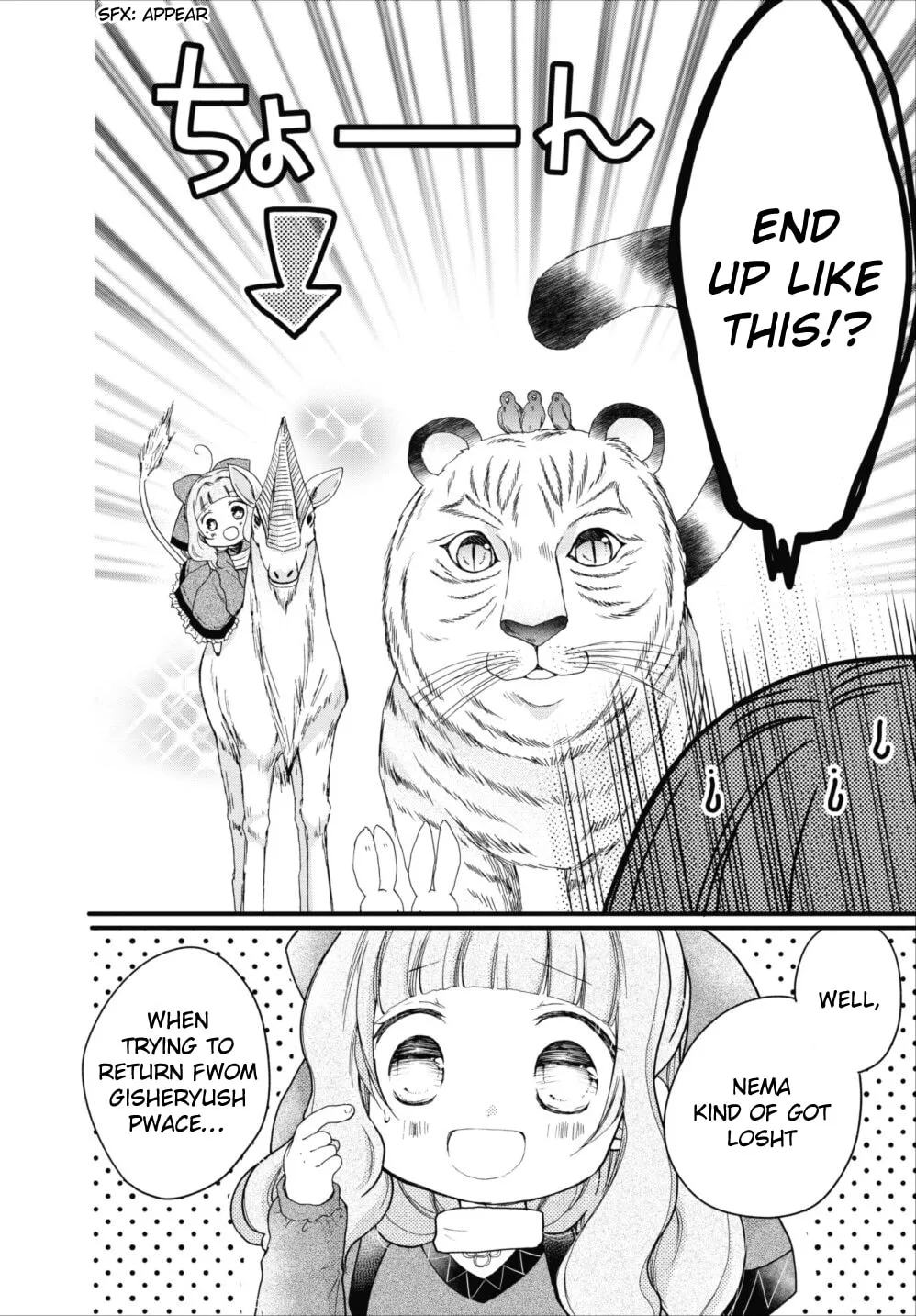 Read Fluffy Paradise chapter 5 image 39 on Lezhin