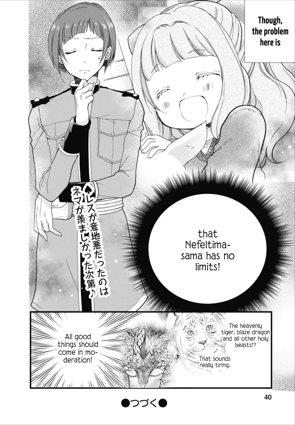 Read Fluffy Paradise chapter 5 image 41 on Lezhin