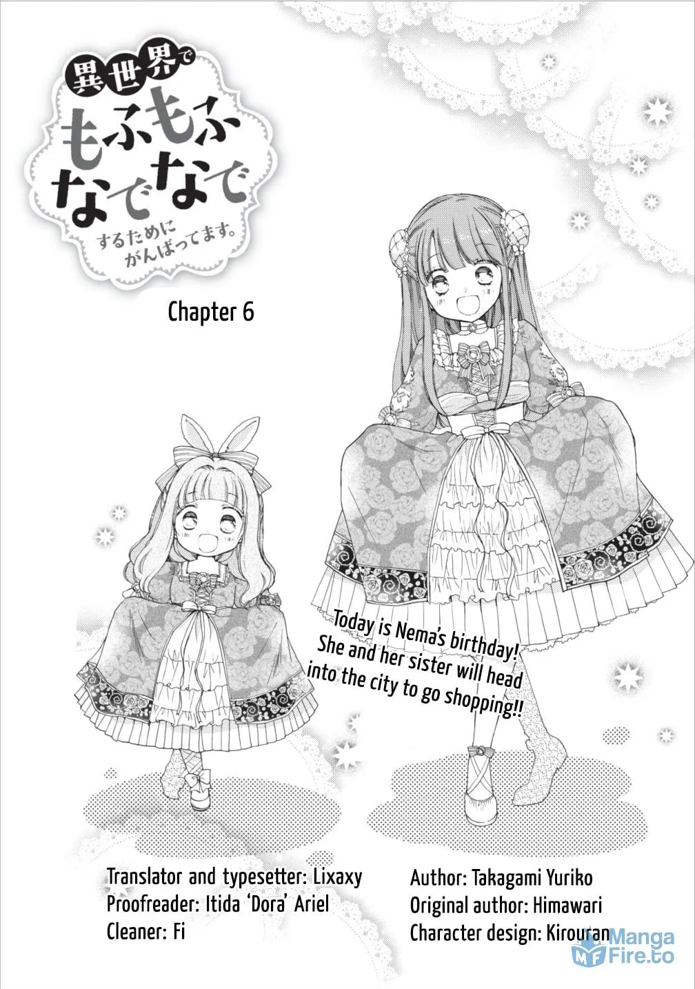 Read Fluffy Paradise chapter 6 image 2 on Lezhin