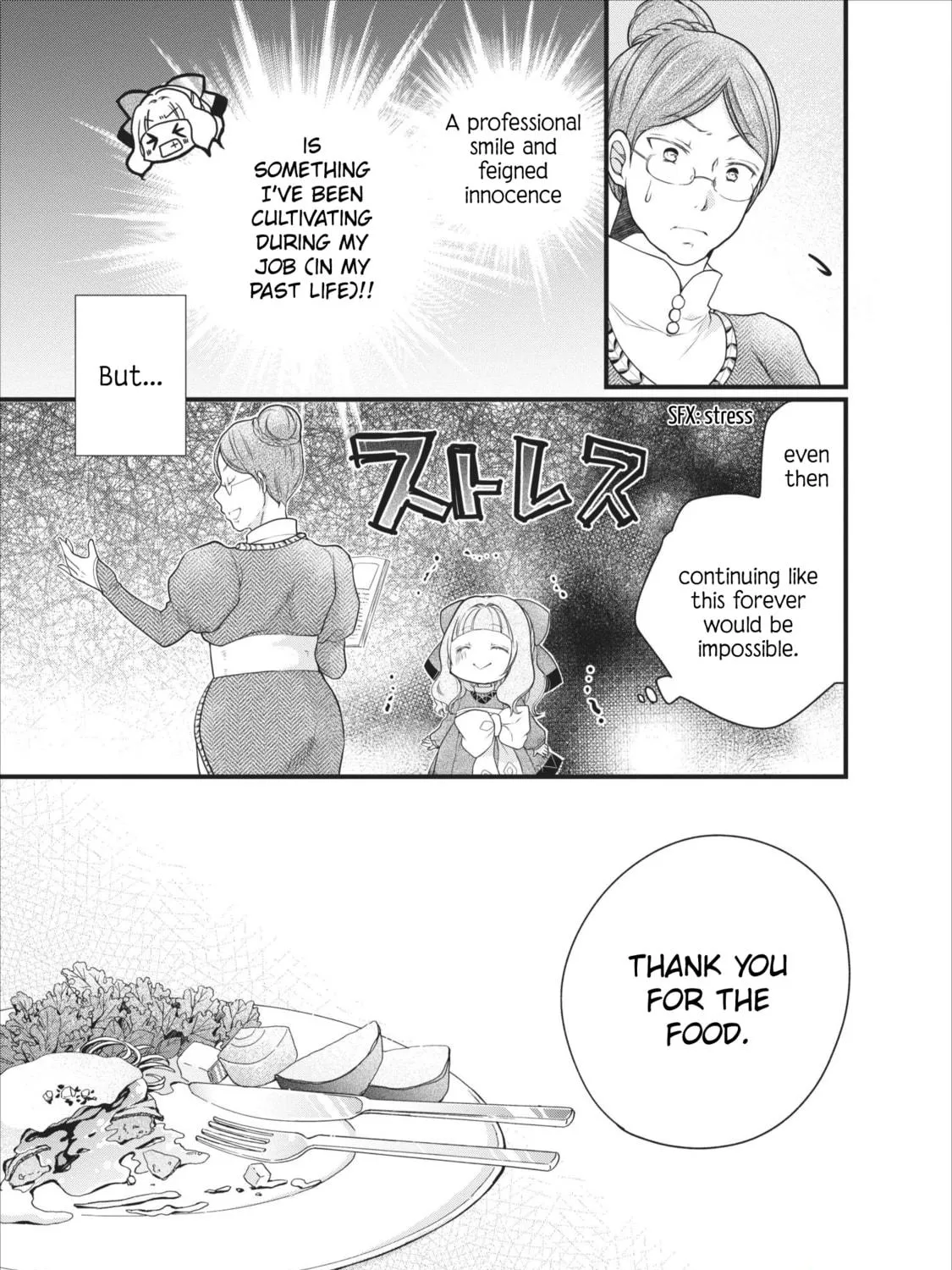 Read Fluffy Paradise chapter 7 image 28 on Lezhin