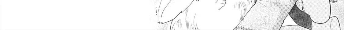 Read Fluffy Paradise chapter 9 image 7 on Lezhin