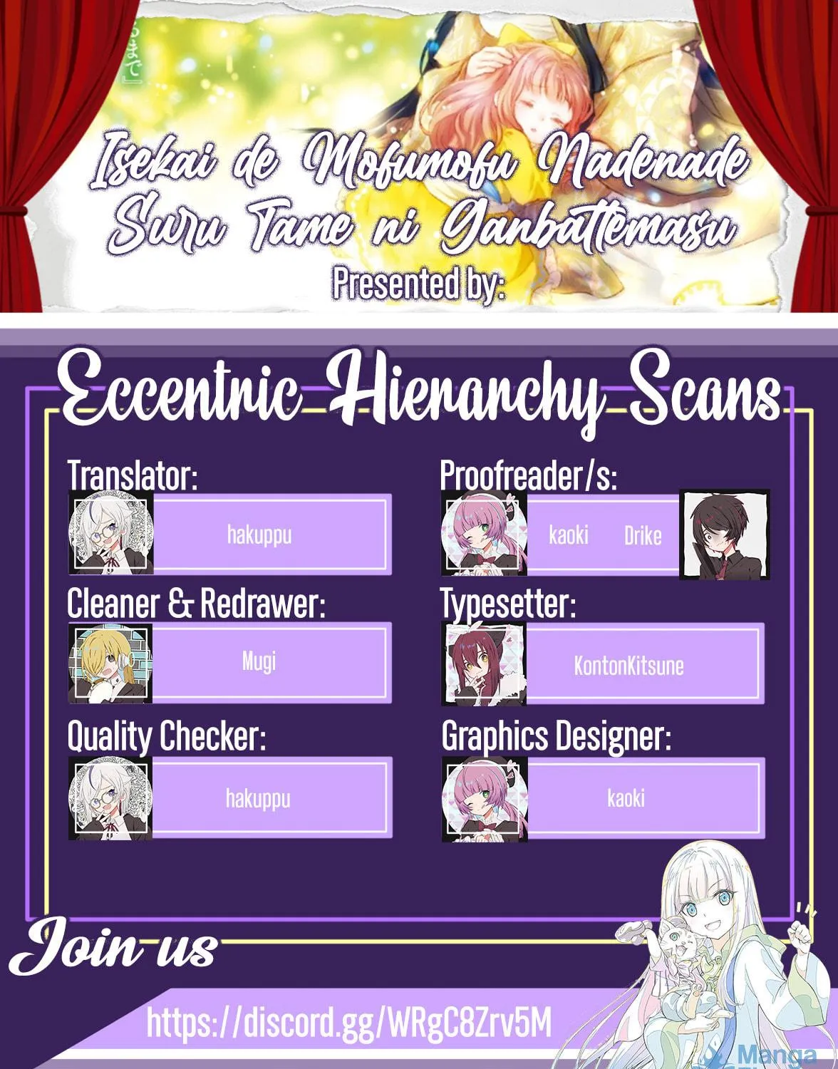 Read Fluffy Paradise chapter 9 image 81 on Lezhin