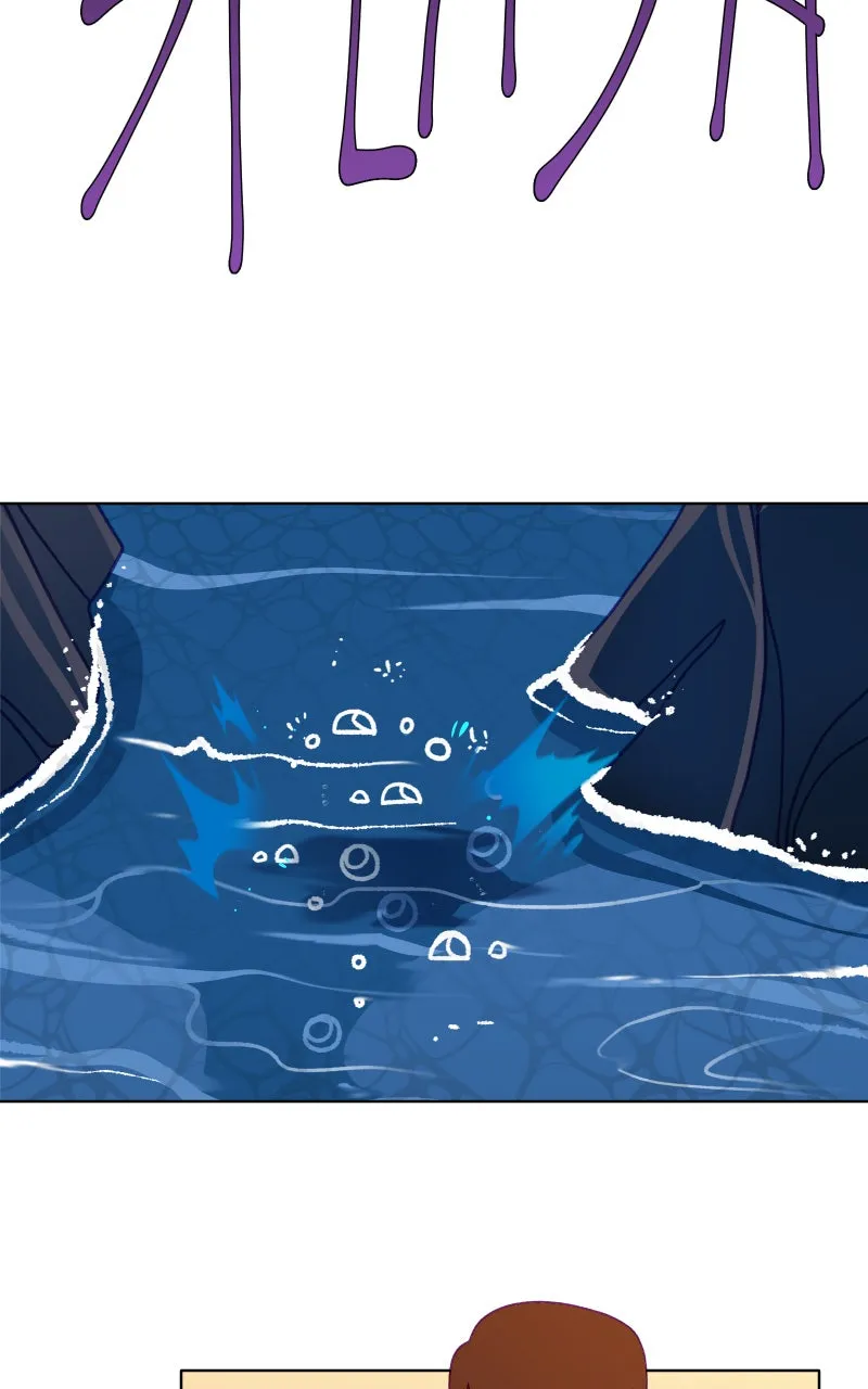Fluidum Chapter 79 page 15 - 