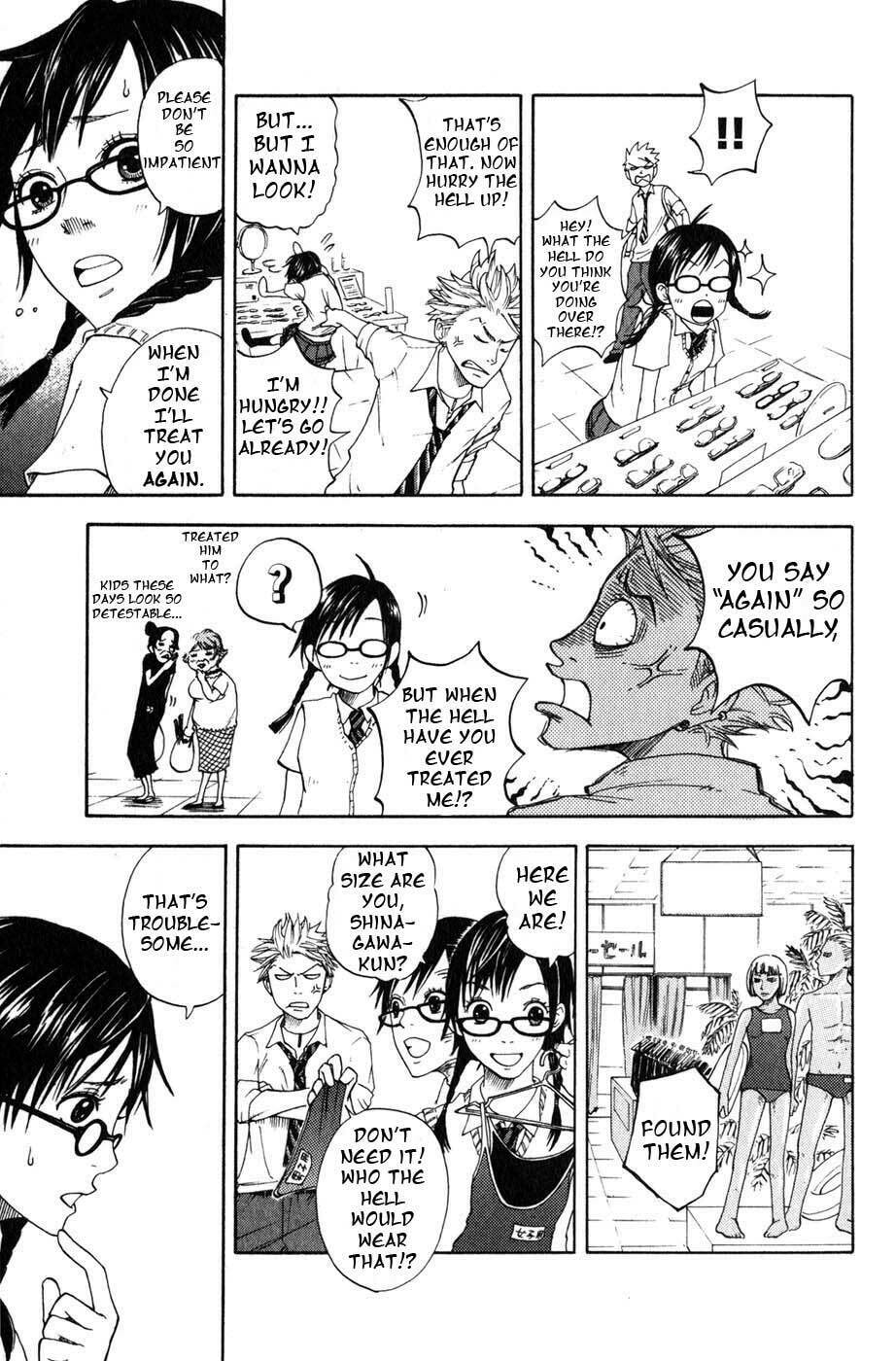 Read Flunk Punk Rumble chapter 0.2 image 10 on Lezhin