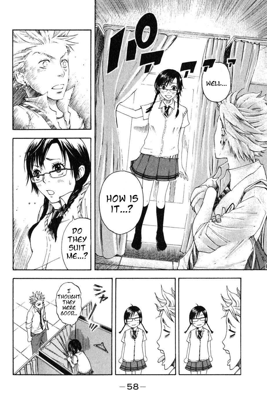 Read Flunk Punk Rumble chapter 0.2 image 15 on Lezhin