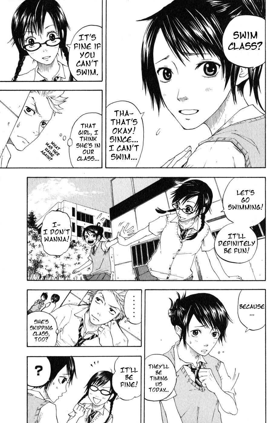Read Flunk Punk Rumble chapter 0.2 image 22 on Lezhin