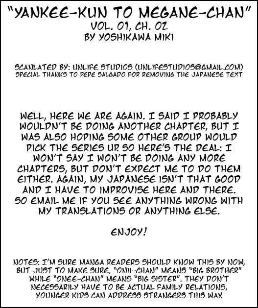 Read Flunk Punk Rumble chapter 0.2 image 30 on Lezhin