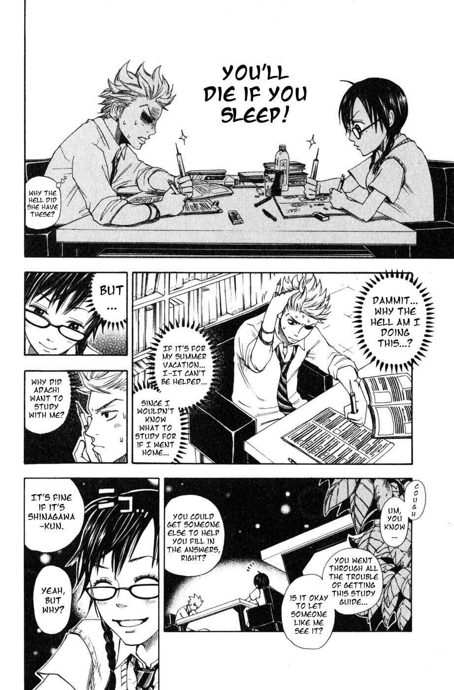 Read Flunk Punk Rumble chapter 0.3 image 13 on Lezhin