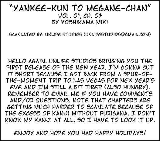 Read Flunk Punk Rumble chapter 0.3 image 20 on Lezhin