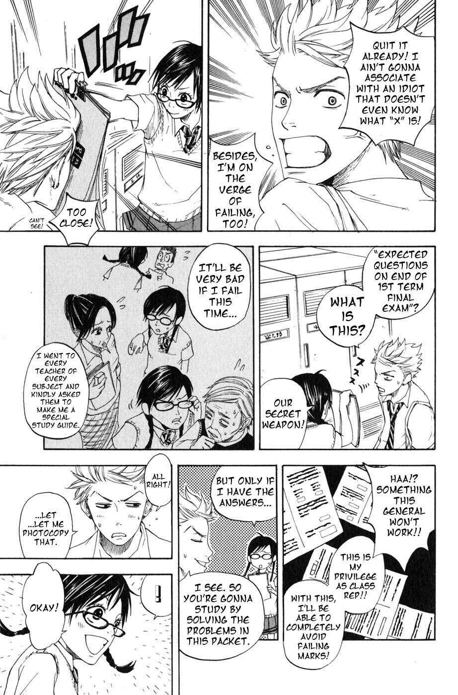 Read Flunk Punk Rumble chapter 0.3 image 4 on Lezhin