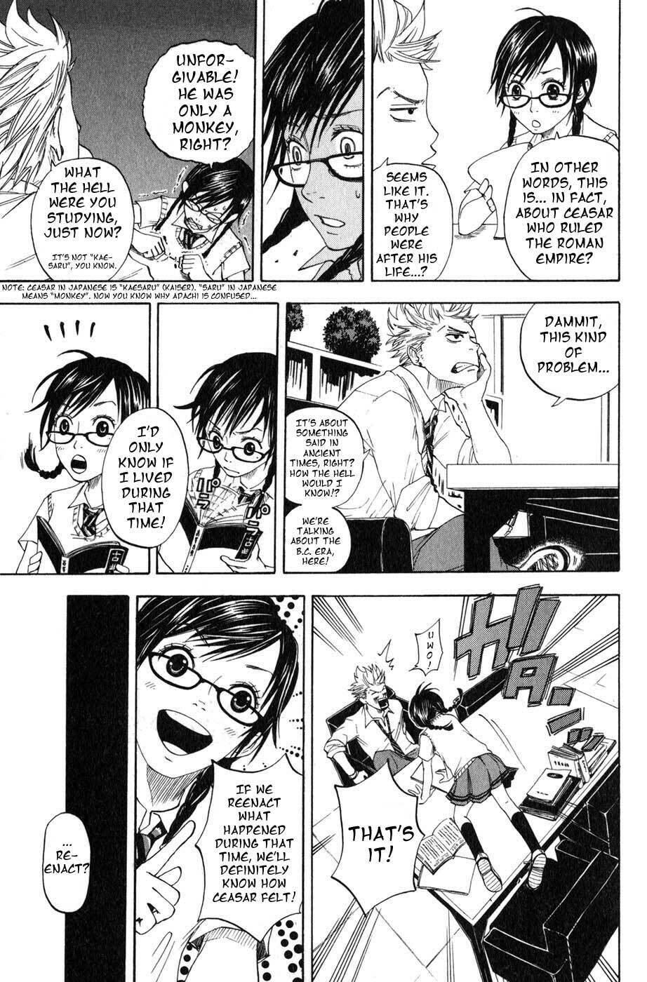 Read Flunk Punk Rumble chapter 0.3 image 8 on Lezhin