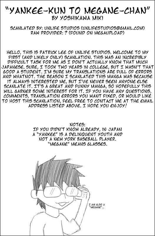 Read Flunk Punk Rumble chapter 0 image 0 on Lezhin