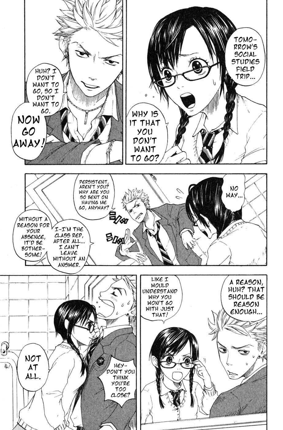 Read Flunk Punk Rumble chapter 0 image 10 on Lezhin