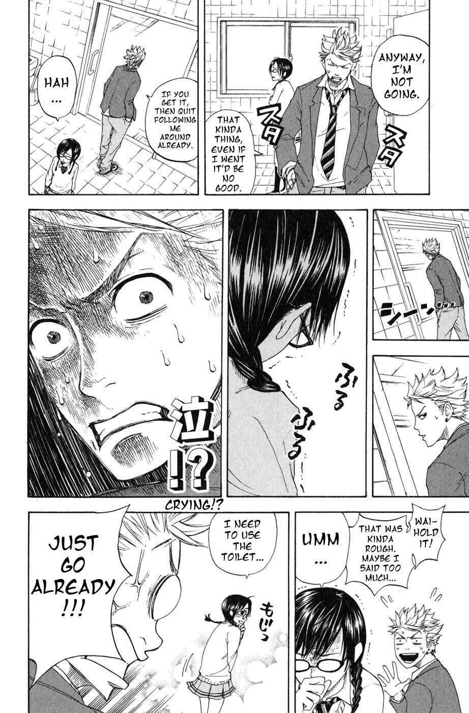 Read Flunk Punk Rumble chapter 0 image 11 on Lezhin