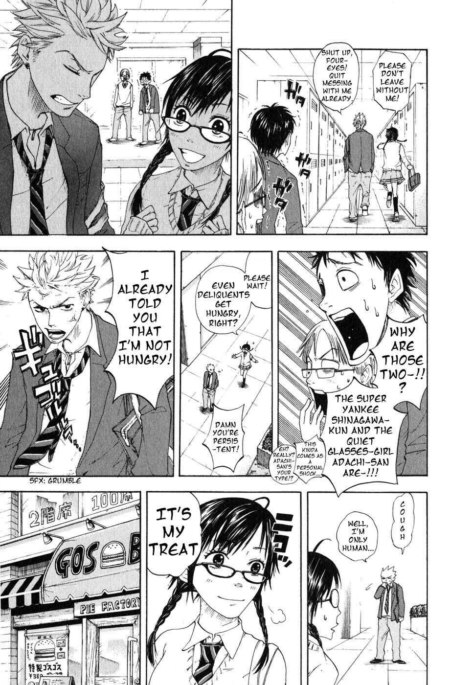 Read Flunk Punk Rumble chapter 0 image 16 on Lezhin