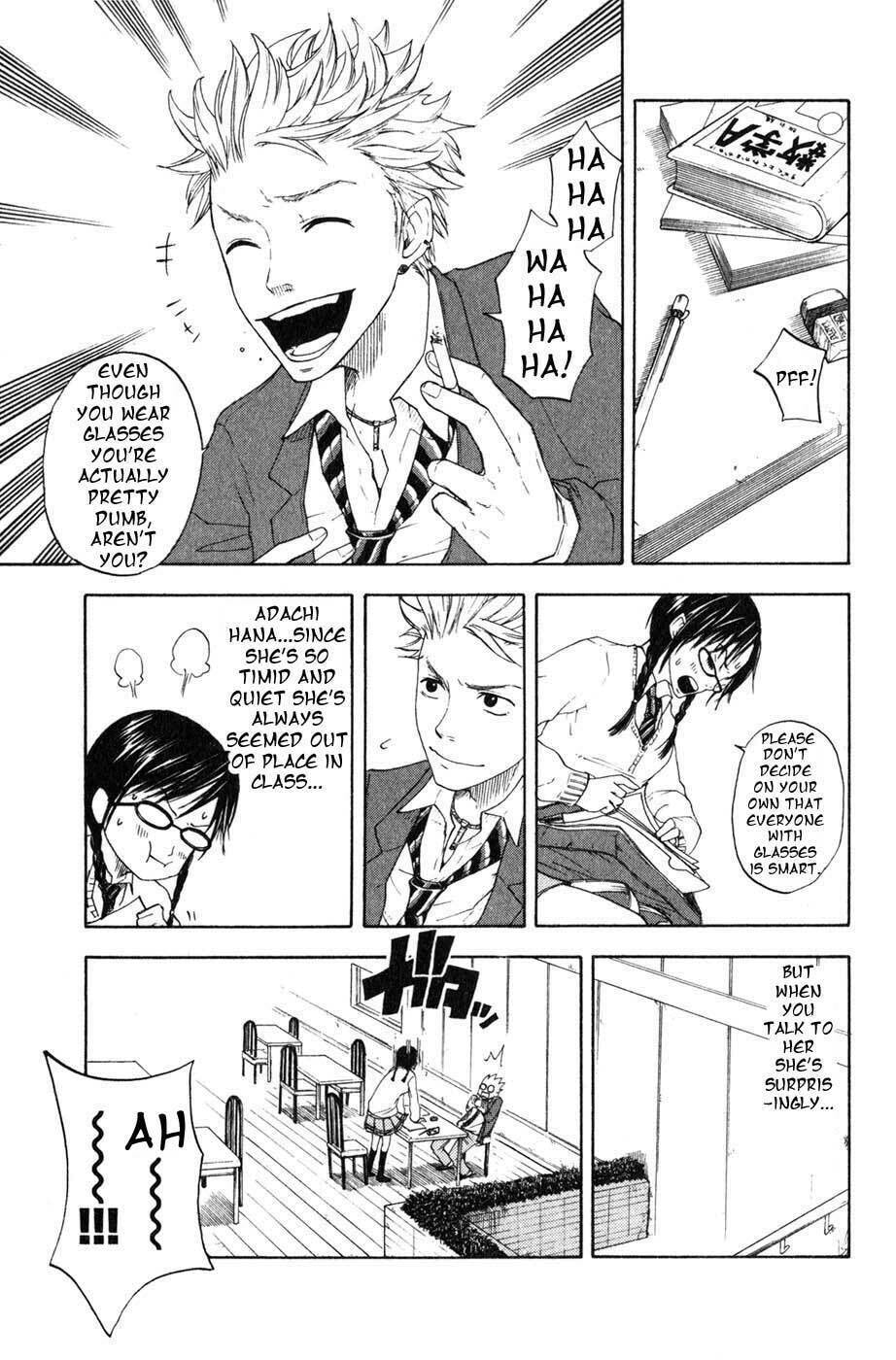 Read Flunk Punk Rumble chapter 0 image 22 on Lezhin
