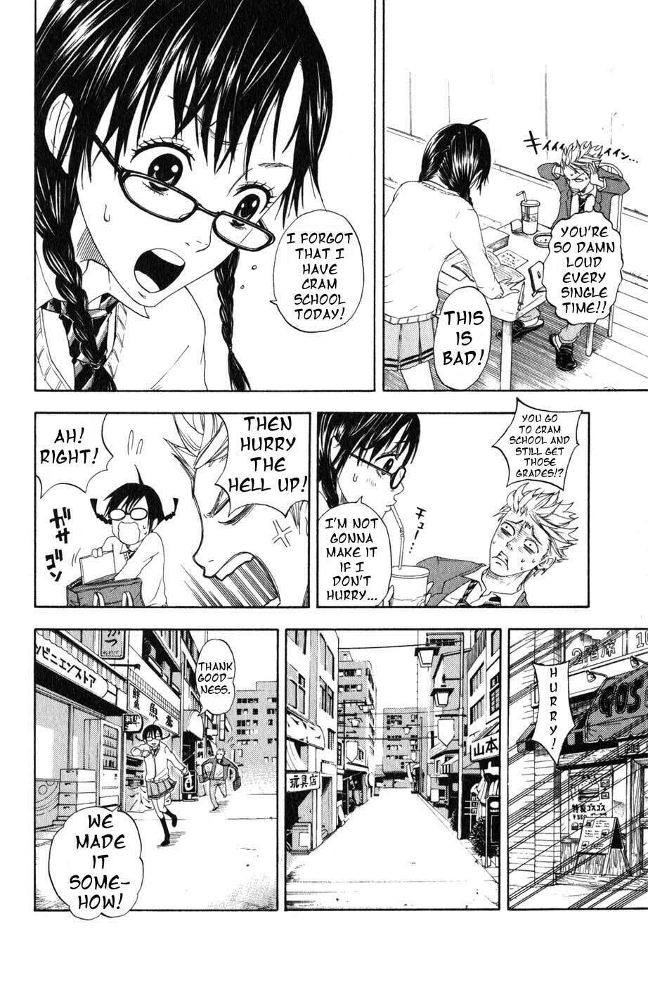 Read Flunk Punk Rumble chapter 0 image 23 on Lezhin