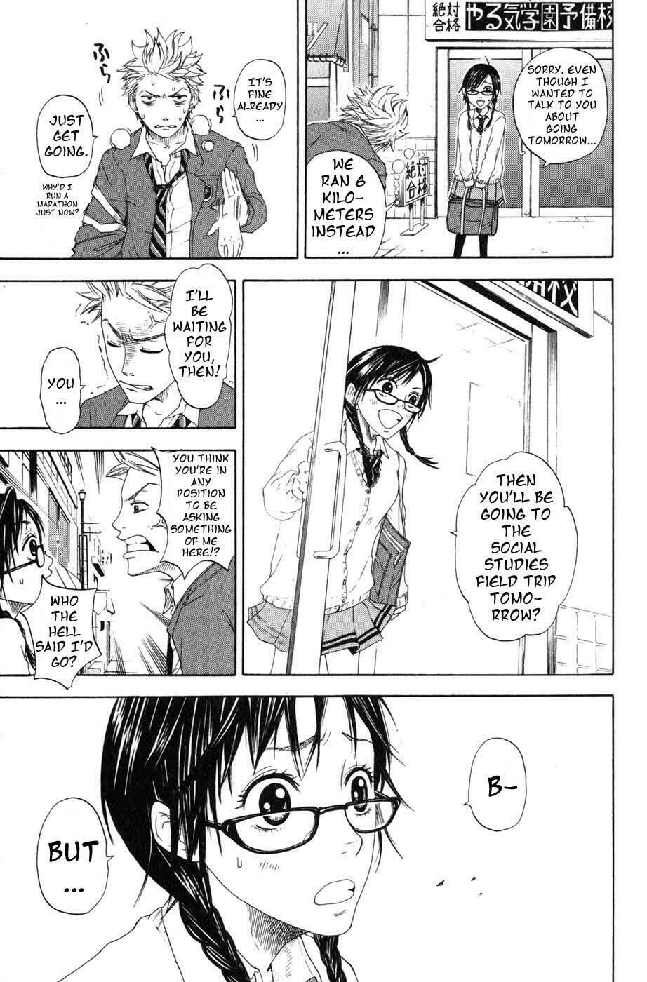 Read Flunk Punk Rumble chapter 0 image 24 on Lezhin