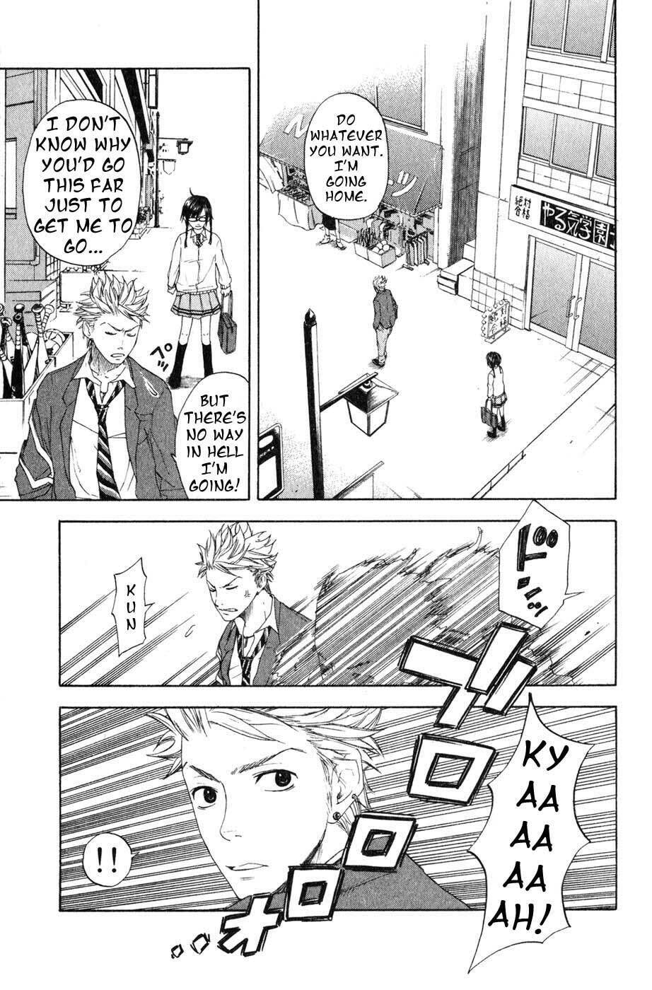 Read Flunk Punk Rumble chapter 0 image 26 on Lezhin