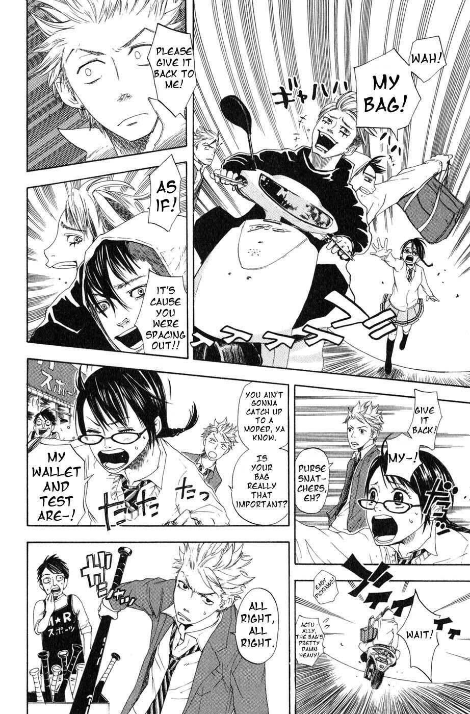 Read Flunk Punk Rumble chapter 0 image 27 on Lezhin