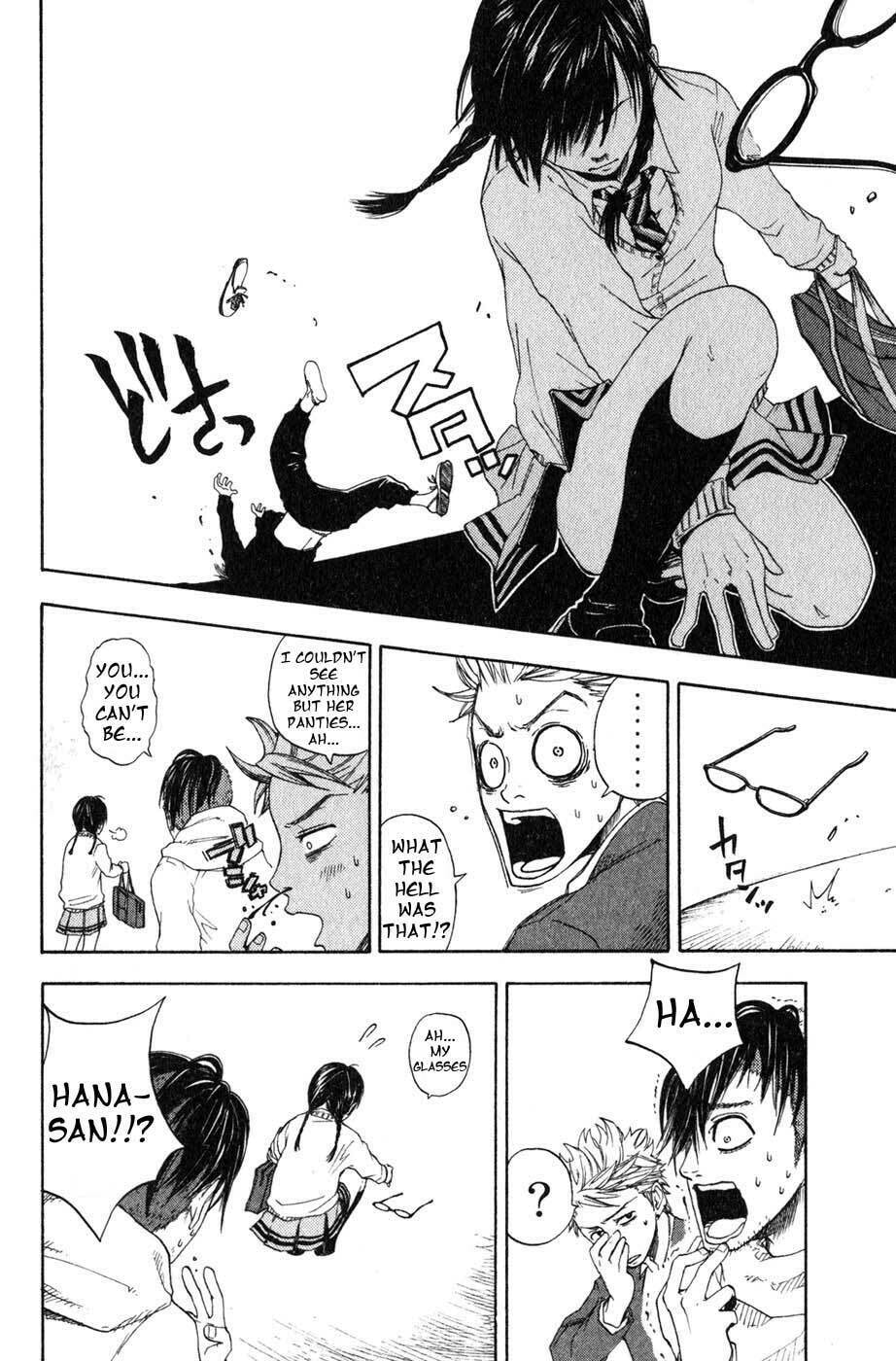 Read Flunk Punk Rumble chapter 0 image 32 on Lezhin