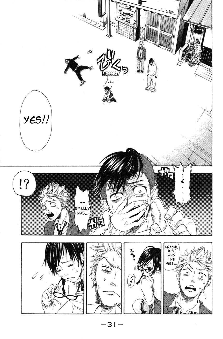 Read Flunk Punk Rumble chapter 0 image 33 on Lezhin