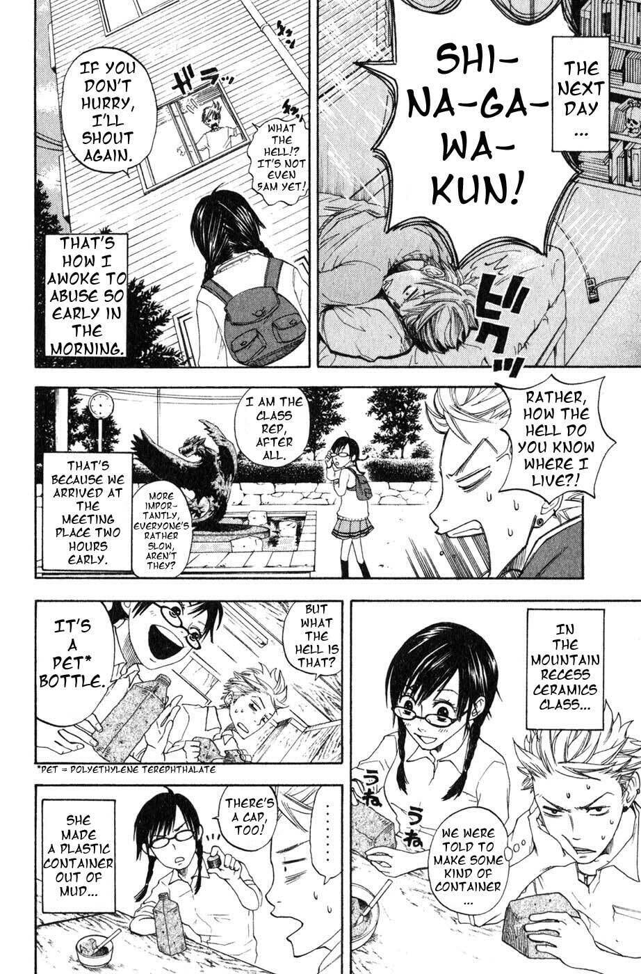 Read Flunk Punk Rumble chapter 0 image 40 on Lezhin