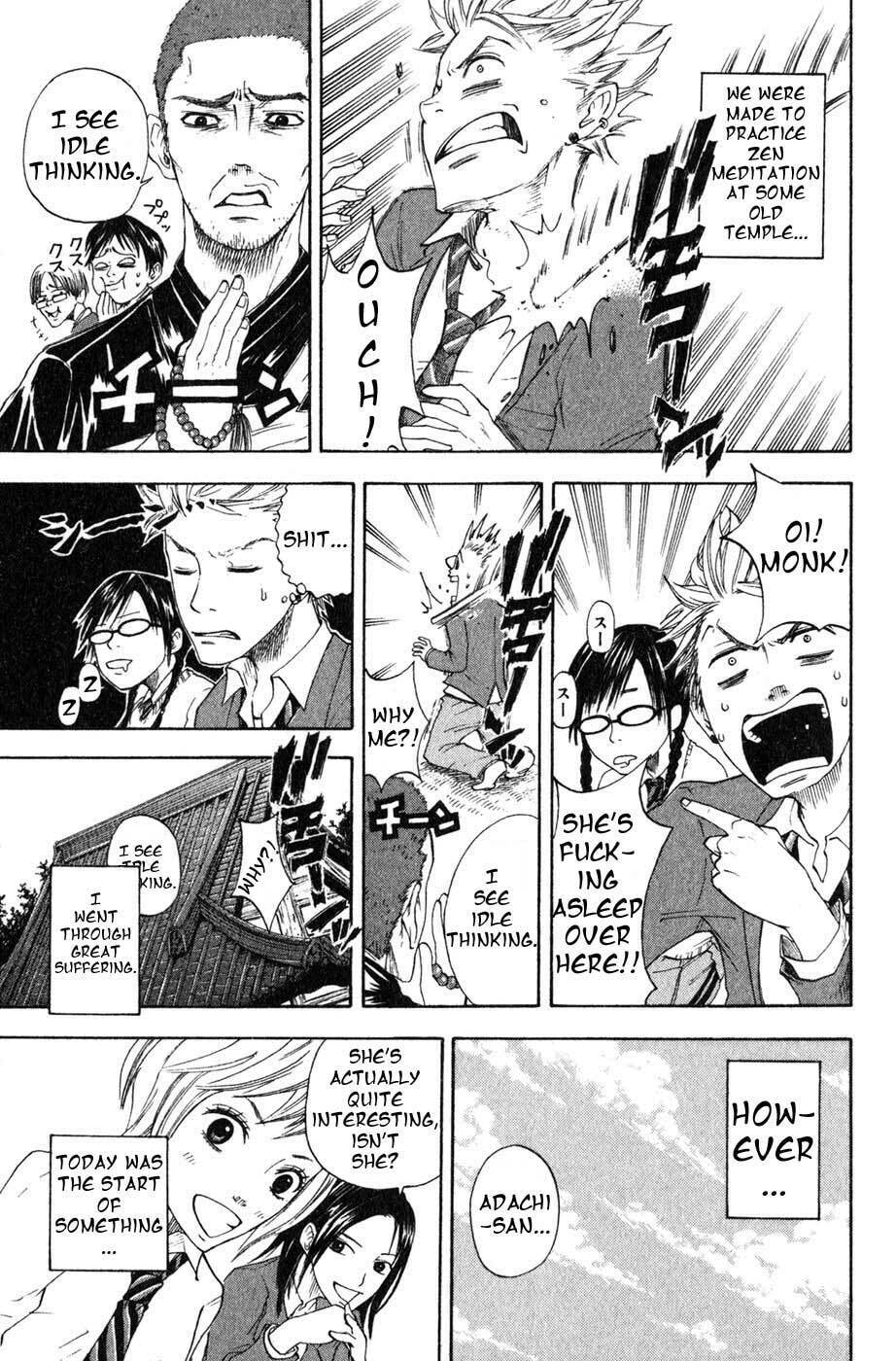 Read Flunk Punk Rumble chapter 0 image 41 on Lezhin