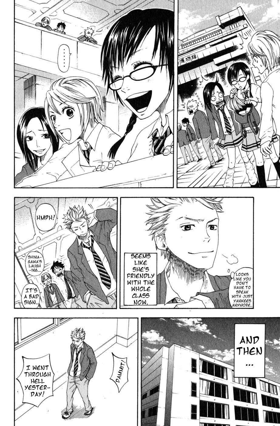 Read Flunk Punk Rumble chapter 0 image 42 on Lezhin