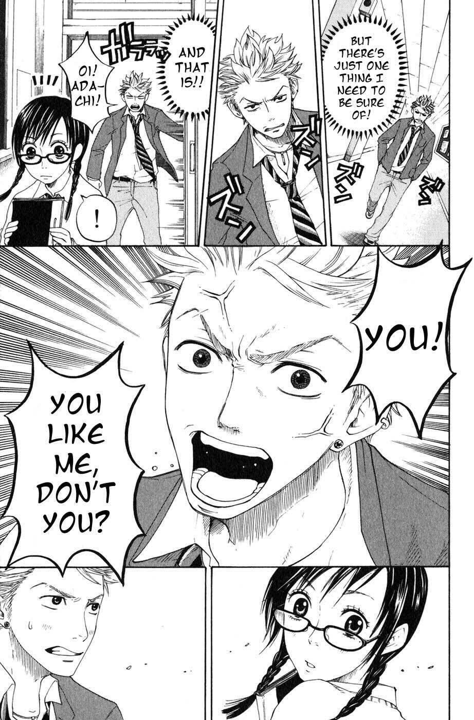 Read Flunk Punk Rumble chapter 0 image 43 on Lezhin