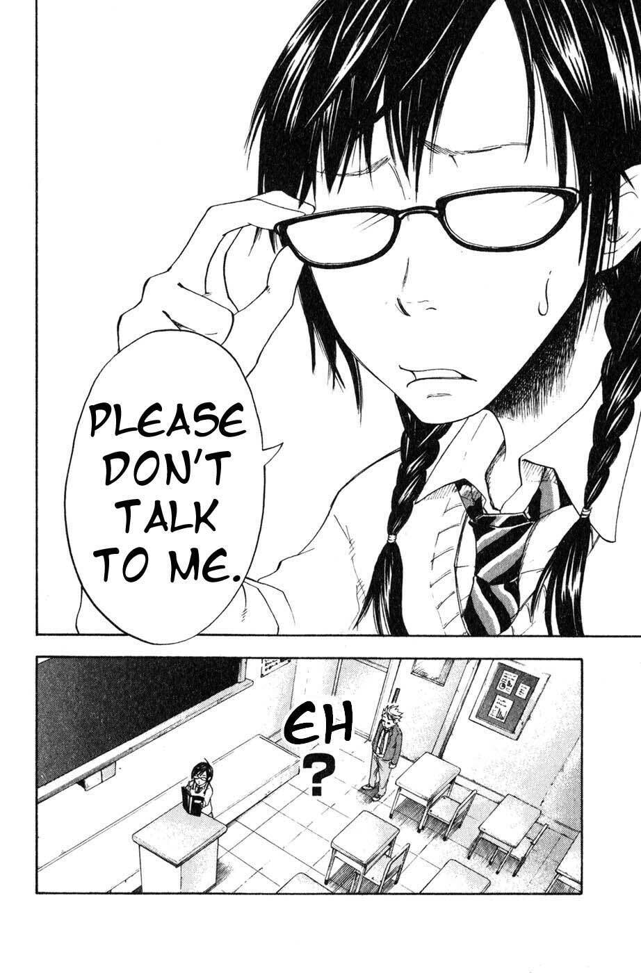 Read Flunk Punk Rumble chapter 0 image 44 on Lezhin