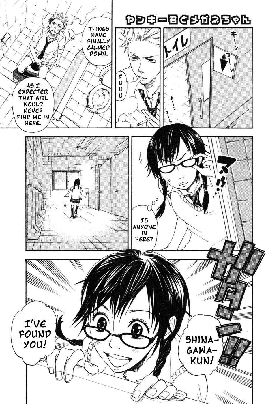 Read Flunk Punk Rumble chapter 0 image 45 on Lezhin