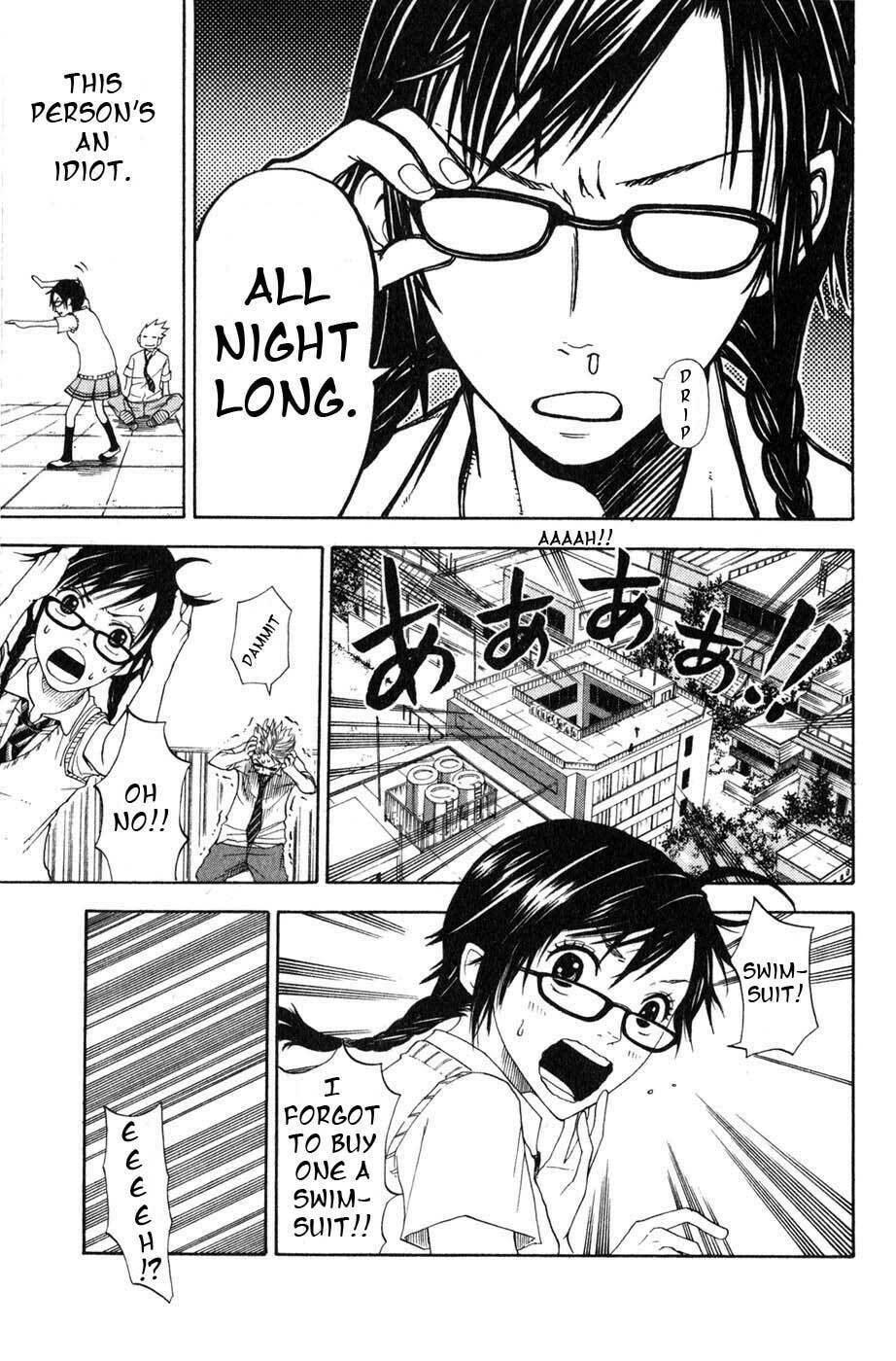 Read Flunk Punk Rumble chapter 0 image 53 on Lezhin