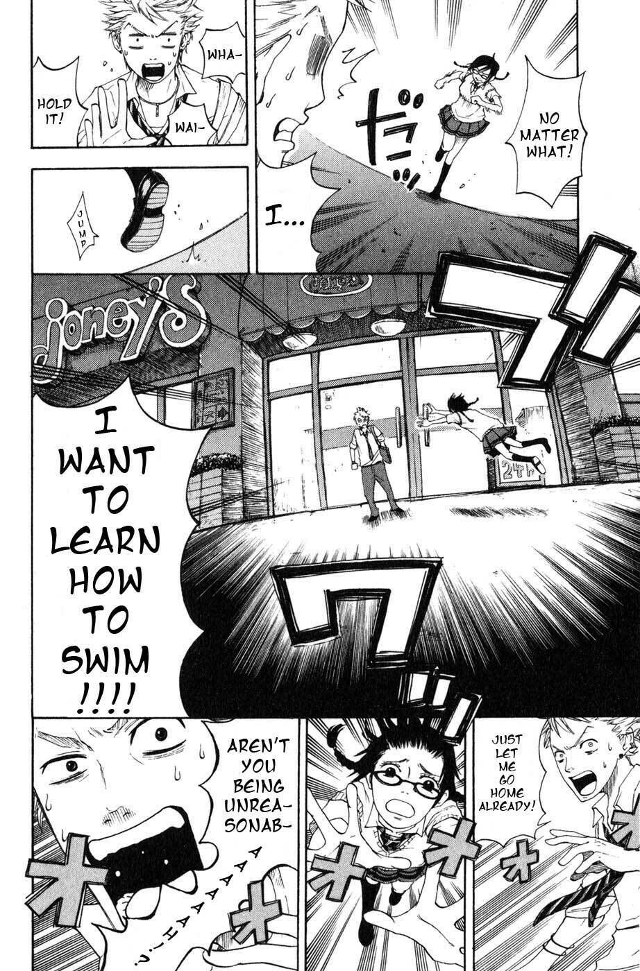 Read Flunk Punk Rumble chapter 0 image 64 on Lezhin
