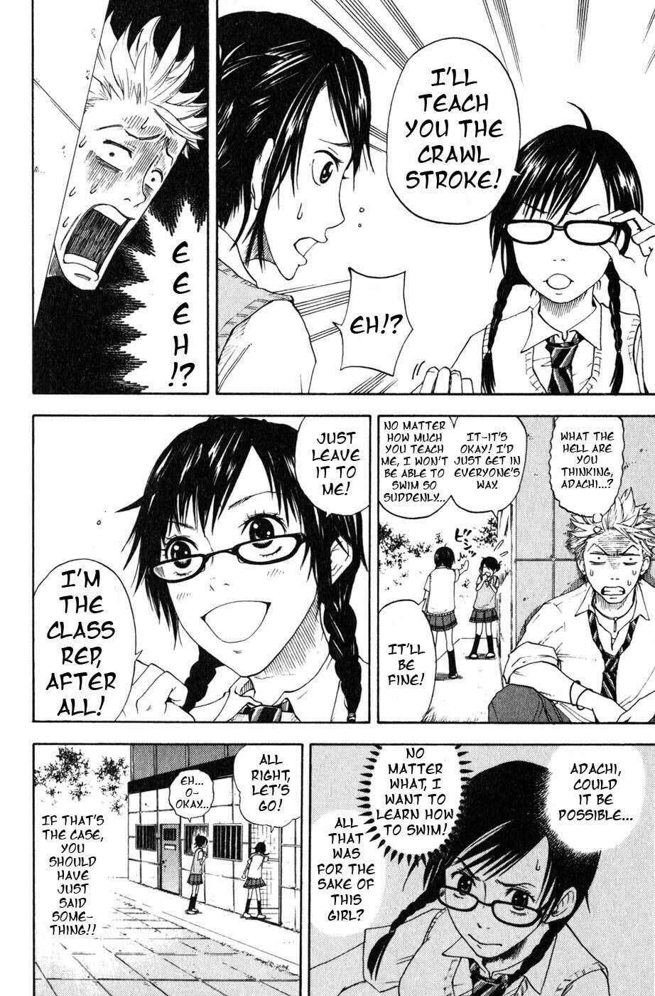 Read Flunk Punk Rumble chapter 0 image 68 on Lezhin