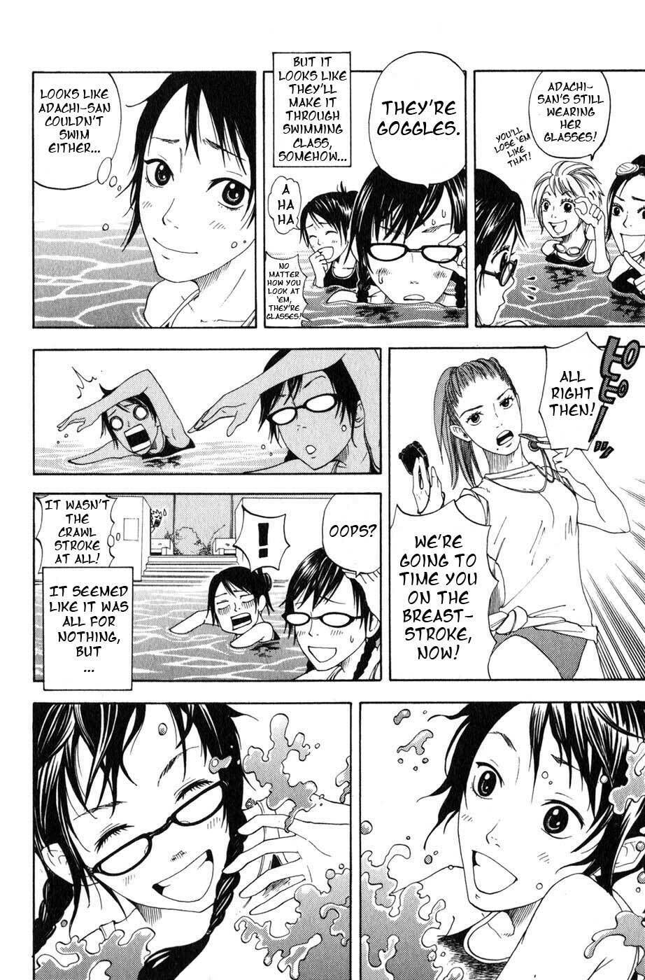 Read Flunk Punk Rumble chapter 0 image 70 on Lezhin