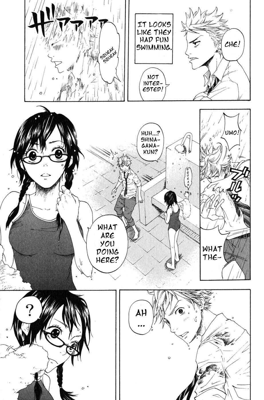 Read Flunk Punk Rumble chapter 0 image 71 on Lezhin