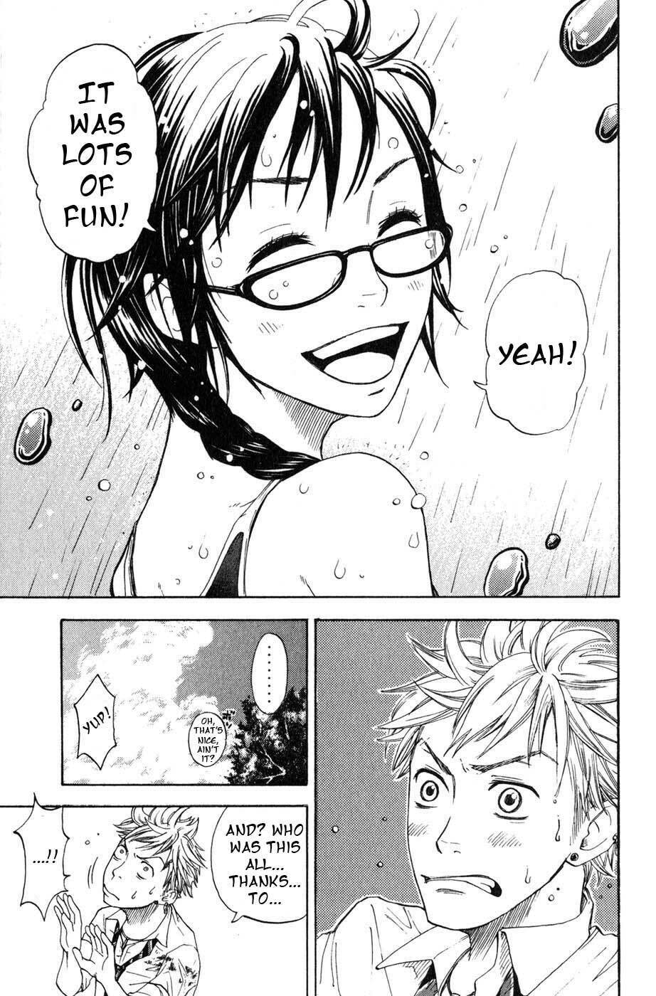 Read Flunk Punk Rumble chapter 0 image 73 on Lezhin