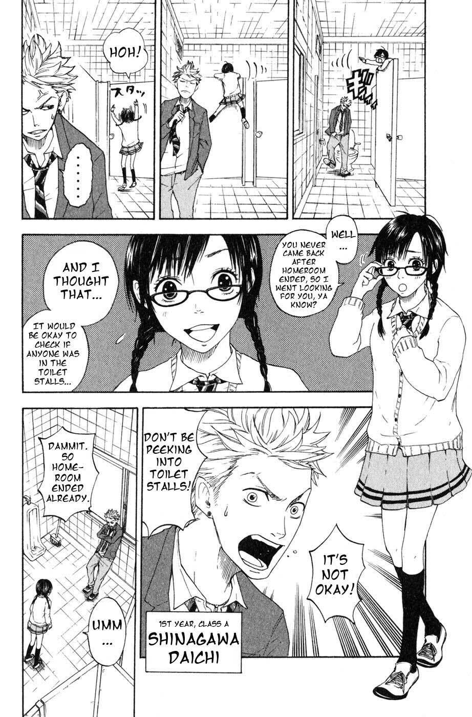 Read Flunk Punk Rumble chapter 0 image 9 on Lezhin