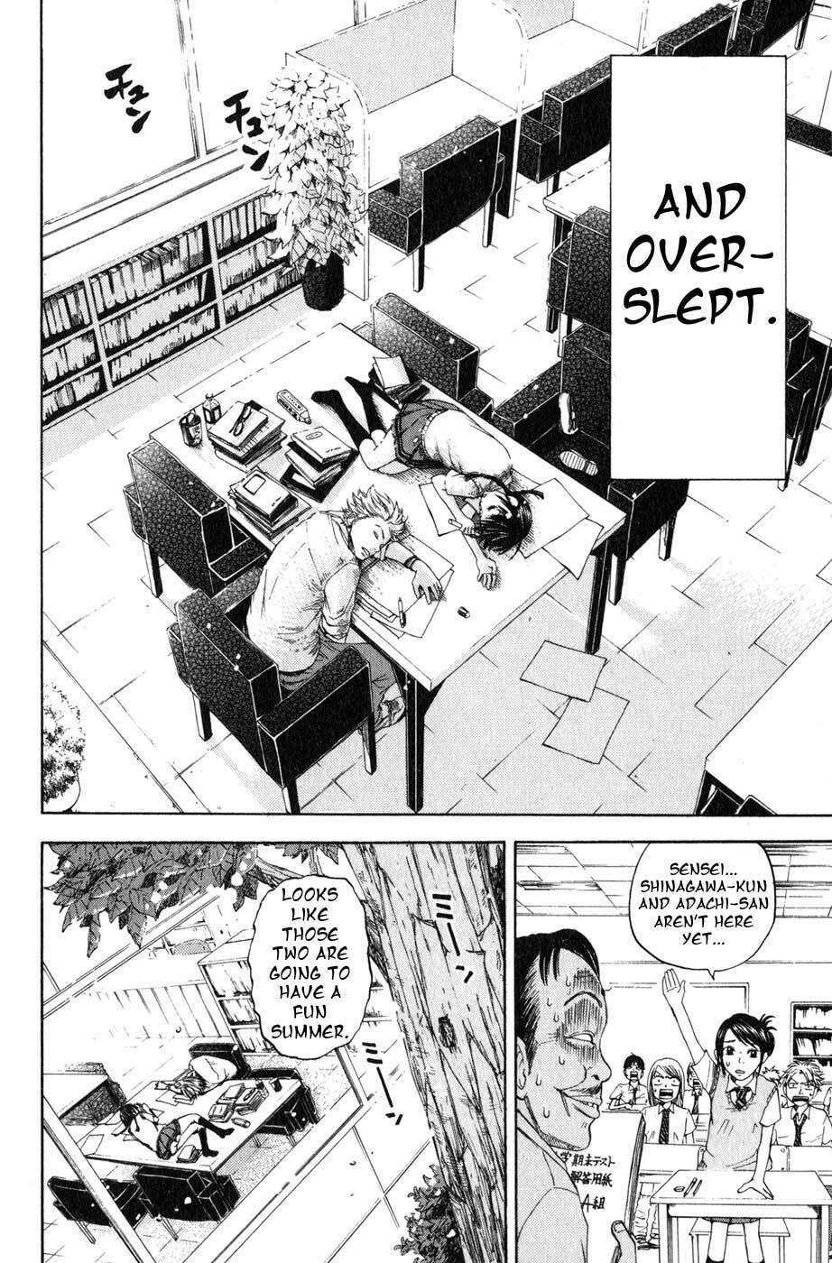 Read Flunk Punk Rumble chapter 0 image 94 on Lezhin