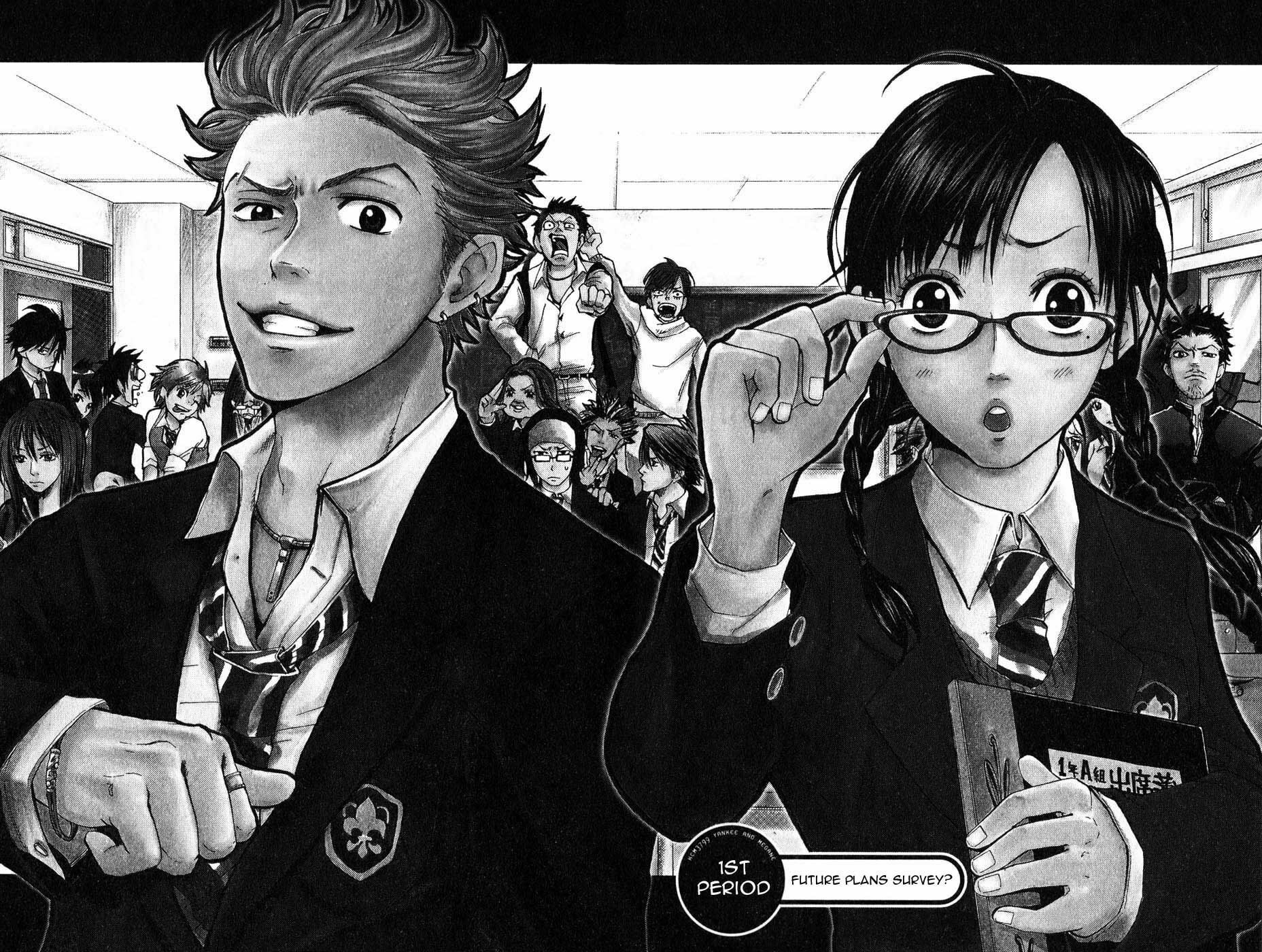 Read Flunk Punk Rumble chapter 1 image 1 on Lezhin