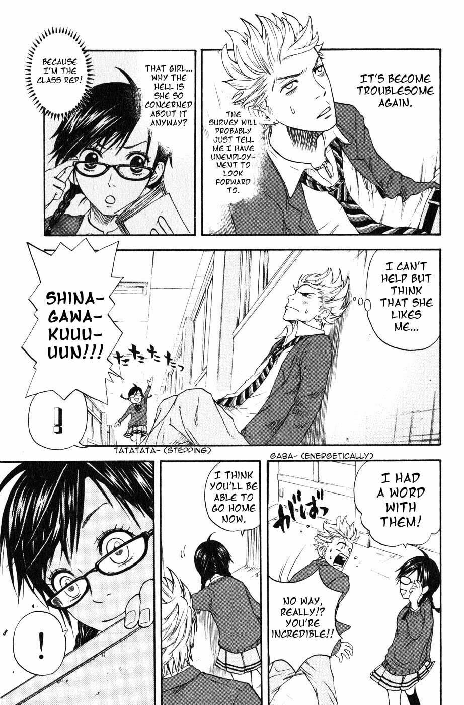 Read Flunk Punk Rumble chapter 1 image 11 on Lezhin