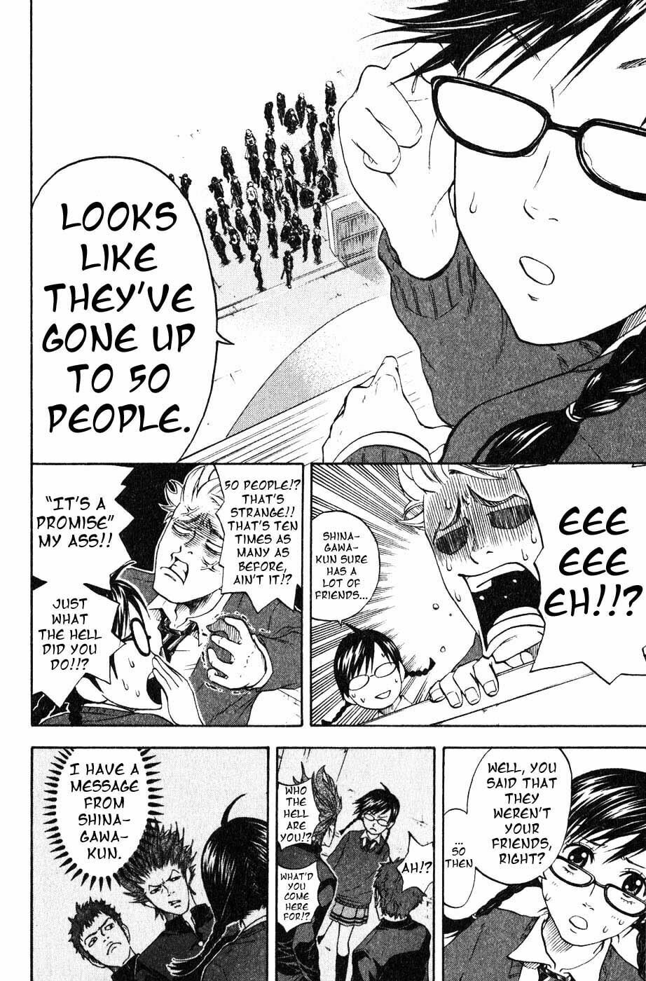 Read Flunk Punk Rumble chapter 1 image 12 on Lezhin