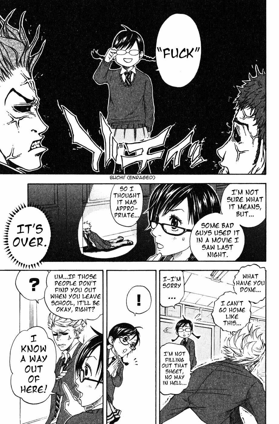 Read Flunk Punk Rumble chapter 1 image 13 on Lezhin