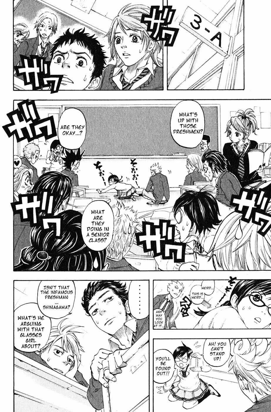 Read Flunk Punk Rumble chapter 1 image 14 on Lezhin