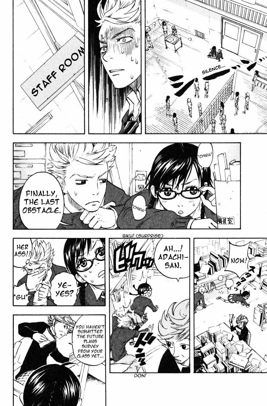 Read Flunk Punk Rumble chapter 1 image 16 on Lezhin