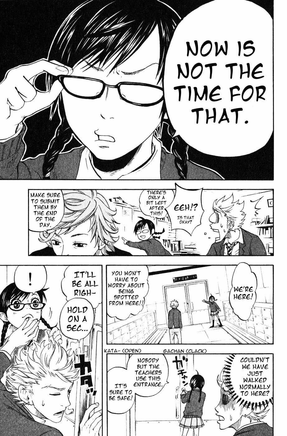 Read Flunk Punk Rumble chapter 1 image 17 on Lezhin