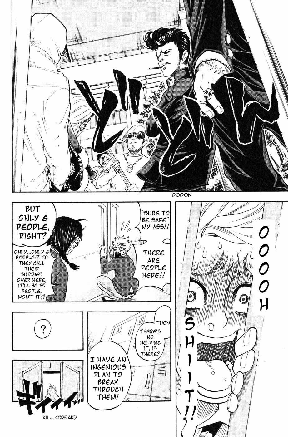 Read Flunk Punk Rumble chapter 1 image 18 on Lezhin